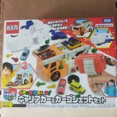 新品　未開封　トミカ　おもちゃ　交渉可能