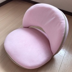座椅子 ピンク