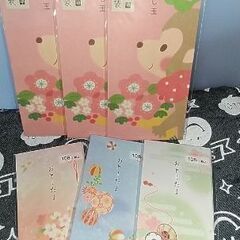 お年玉袋☆６セット