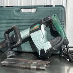 日立◇電動ハンマ◇100V◇1050W◇ビット5本付き◇H45SR◇