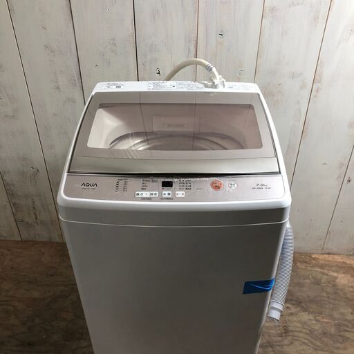 10/24 終 ※一部難有※ 2018年製 洗濯機 AQUA AQW-GS70F 7㎏ ガラストップ 菊NS