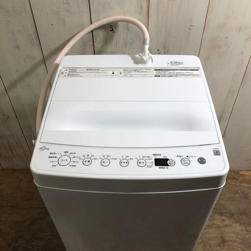 2/11 終 2022年製 洗濯機 4.5㎏ Haier BW-45A ハイアール 菊MZ