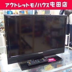 液晶テレビ 26インチ 2013年製 三菱 LCD-26LB3☆札幌市 北区 屯田 液晶テレビ 26インチ 2013年製 三菱 LCD-26LB3☆札幌市 北区 屯田