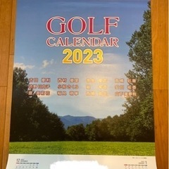 女子プロゴルフカレンダー2023年