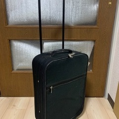 【受渡先決定】スーツケース/キャリーケース