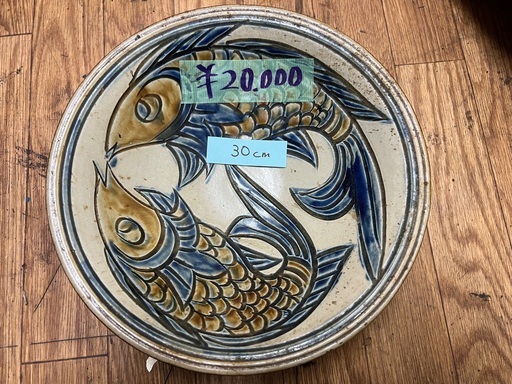 うるま市宮里】やちむん大皿30cm 1枚20,000円