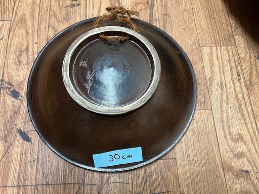 うるま市宮里】やちむん大皿30cm 1枚20,000円