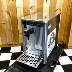 ホシザキ　生ビールディスペンサー　DBF-K30B　通電確認OK　現状品　飲食店　生ビールサーバー