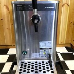 ホシザキ　生ビールディスペンサー　DBF-K30B　通電確認OK　現状品　飲食店　生ビールサーバー