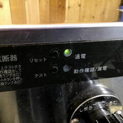 ホシザキ　生ビールディスペンサー　DBF-K30B　通電確認OK　現状品　飲食店　生ビールサーバー