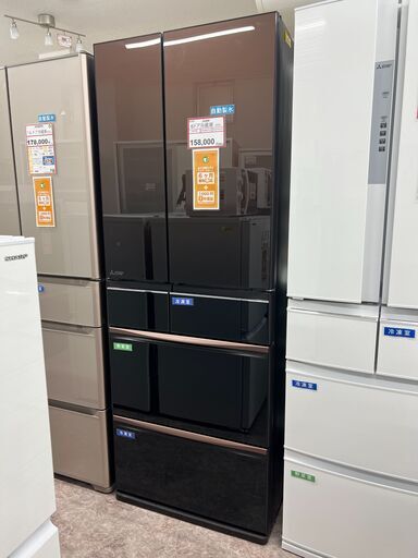 冷蔵庫探すなら「リサイクルR」❕572L❕6ドア冷蔵庫❕MITSUBISHI❕購入後取り置きにも対応 ❕R2080