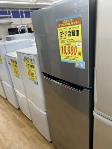 【ドリーム川西店】中古家電/ハイセンス/2ドア冷蔵庫/HR-B2302【御来店限定】