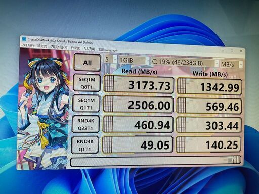値下げ①爆速！ｹﾞｰﾐﾝｸﾞPC i7-7700K & GTX1070 Win11 BIGなおまけつき