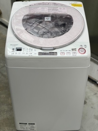 送料・設置込み　洗濯乾燥機　8kg/4.5kg SHARP 2016年