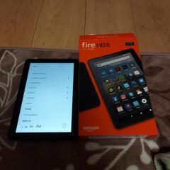 Amazon fire HD8