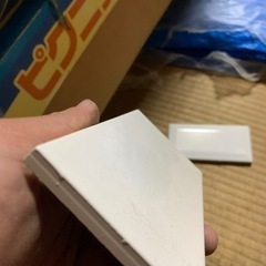 アドヴァン 内装タイル メトロII