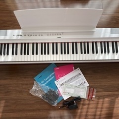 YAMAHA P-125 WH電子ピアノ 2018年製