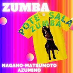 ZUMBAは初心者のためにある‼️
ダンス·フィットネスで...