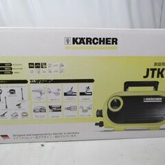 高圧洗浄機/ケルヒャー/KARCHER/家庭用/洗車/掃除/JT...