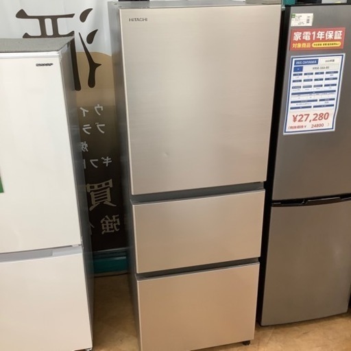 【トレファク摂津店】HITACHI 3ドア冷蔵庫 2021年製が入荷致しました！！
