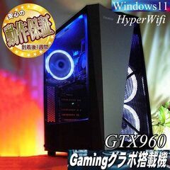 値下げ！高性能 i5 /8GB/HDD 500GB Win10 Pro+office2016 すぐ使える 
