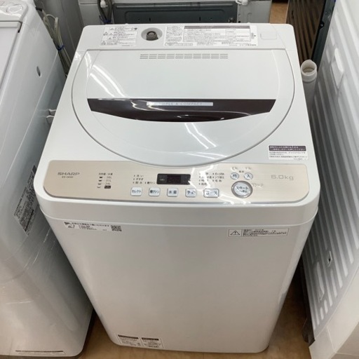 【トレファク摂津店】SHARP 全自動洗濯機 2019年製が入荷致しました！！