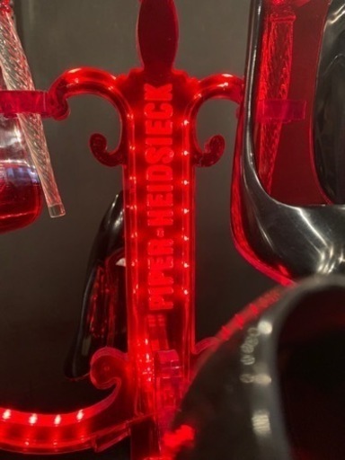 相場が分かりません』パイパーエドシック オブジェ 電飾