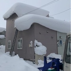 空知、石狩管内　屋根の雪下ろし　除雪など