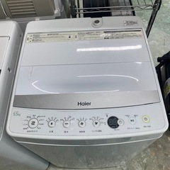 5.5キロ　洗濯機　2018年製　ハイアール　リサイクルショップ...