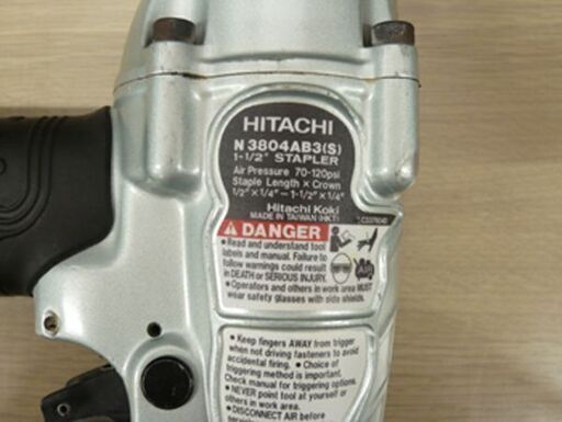 日立工機 USA 常圧38㎜ フロアタッカー N3804AB(S) 動作品 HITACHI Koki エアタッカー エアツール 苫小牧西店