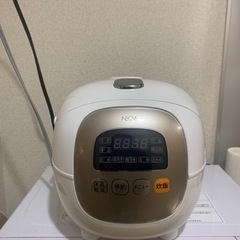 お譲り先決定済み　炊飯器