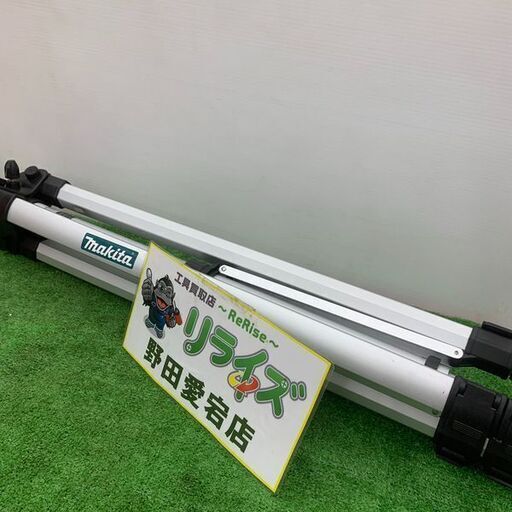 マキタ TK00LM5030 エレベーター三脚【野田愛宕店】【店頭取引限定】【中古】IT3SIIPA7AYL