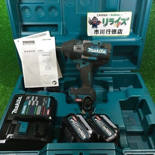 マキタ makita TW001GRDX インパクト レンチ 40Vmax 純正バッテリー2個付き【市川行徳店】【店頭取引限定】【中古】管理番号：ITVDDIYN4RAC