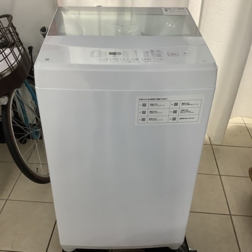NITORI ニトリ　洗濯機　NTR60 6㎏　2020年製