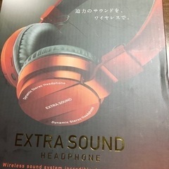 【半額】Bluetooth ヘッドホン