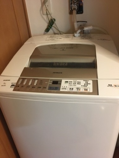 【引取り限定】日立洗濯機９kg