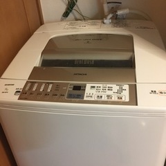 【引取り限定】日立洗濯機９kg