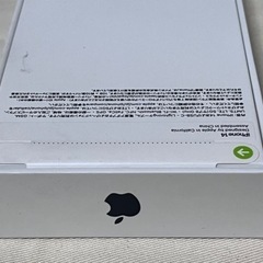 iPhone14 256GB  ミッドナイト　SIMフリー