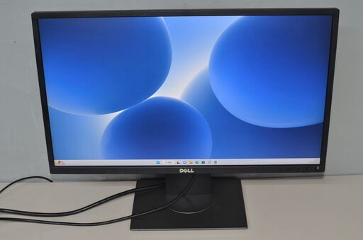 中古良品 HP P2417H 23.8型ワイド液晶モニター フルHD 確認済