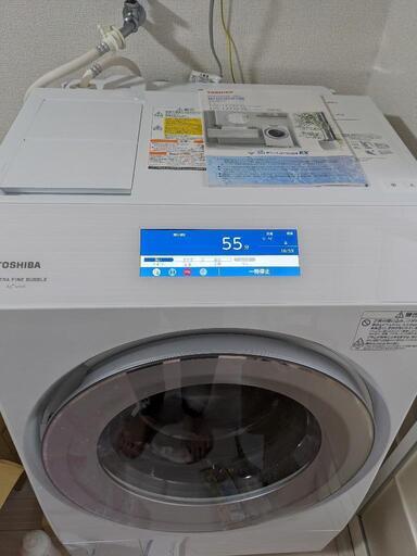 TOSHIBA/東芝 ドラム洗濯機12.0㎏】 2022年TW-127XP2R\n\n