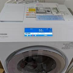 【ネット決済】TOSHIBA/東芝 ドラム洗濯機12.0㎏】 2...