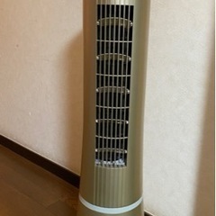 Dyson/ダイソン＞ Hot + Cool AM05 ファンヒーター・ブルー【定価39800