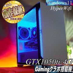 ☆ネオンブルー☆ハイパー無線 高FPSゲーミング】フォートナイト/Apex 