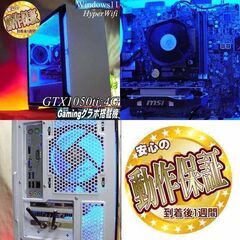 ☆ネオンブルー☆ハイパー無線 高FPSゲーミング】フォートナイト/Apex