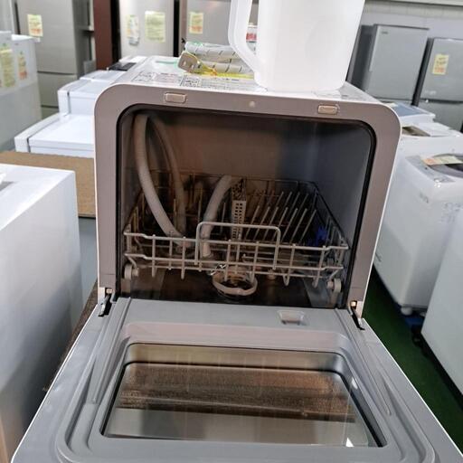 アイリスオーヤマ 食洗機乾燥機