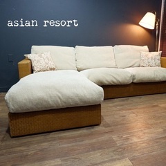 ☑️メル売約済　配達無料　大塚家具50万究極の一流フェザーアジアンリゾートコーナーカウチソファー