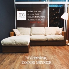 ☑️メル売約済　配達無料　大塚家具50万究極の一流フェザーアジアンリゾートコーナーカウチソファー