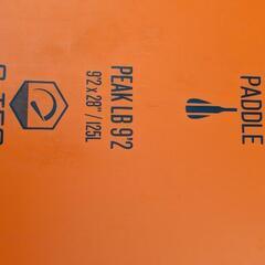 OXBOW SUPボード PEAK LGV 9'2×28