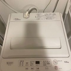 洗濯機・冷蔵庫・電子レンジ　3点で1万5千円！