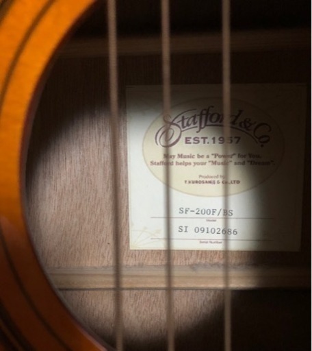 Stafford ギター SF-200F/BS Stafford アコースティックギター SF200F-BS